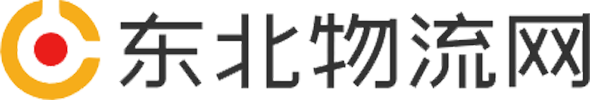 东北物流网